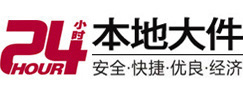 林甸大件起重吊车出租有限公司 